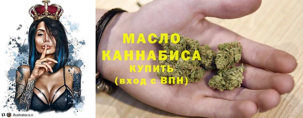 наркотики Новодвинск