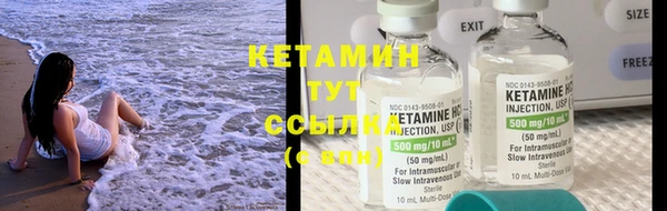 каннабис Володарск