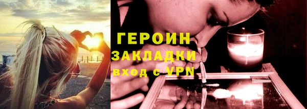 каннабис Володарск