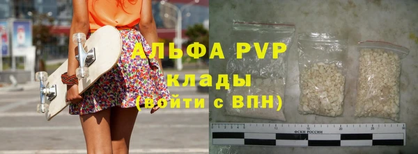 каннабис Володарск