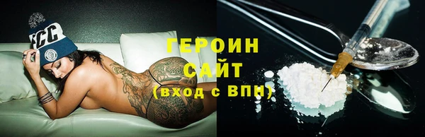 круглые Волоколамск