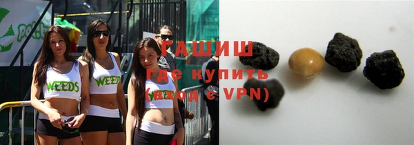 амфетамин Вяземский