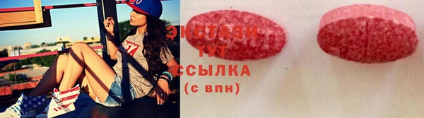каннабис Володарск