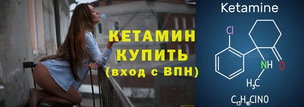 каннабис Володарск