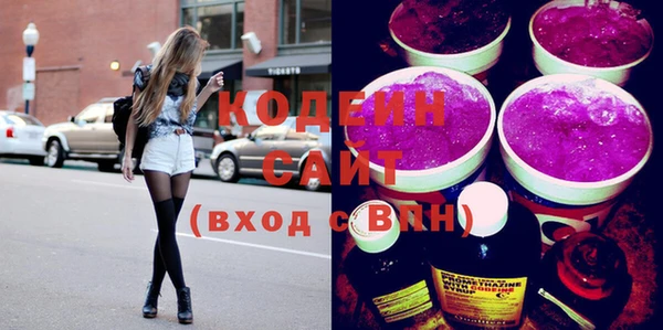 каннабис Володарск