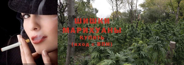 круглые Волоколамск