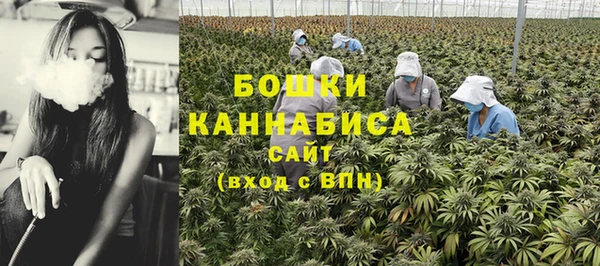 круглые Волоколамск