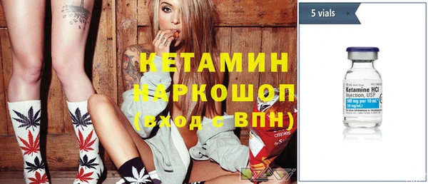 МДПВ Новокубанск