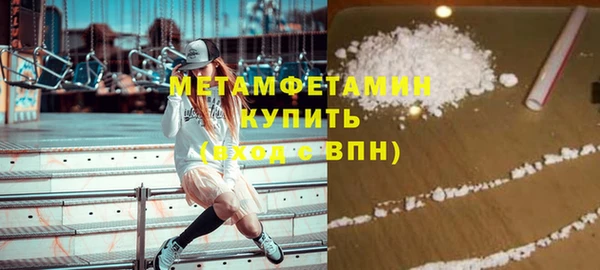 круглые Волоколамск