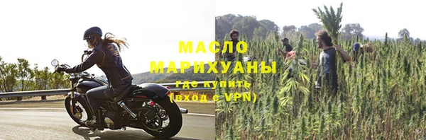 соль ск Вязники