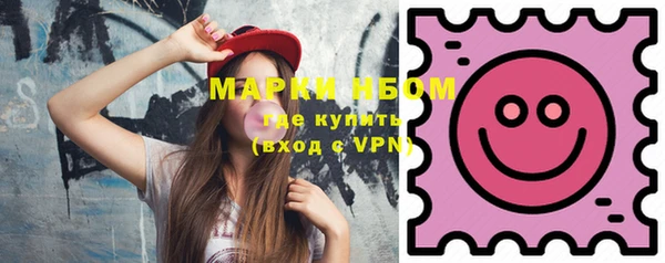 каннабис Володарск
